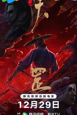 亚洲素人